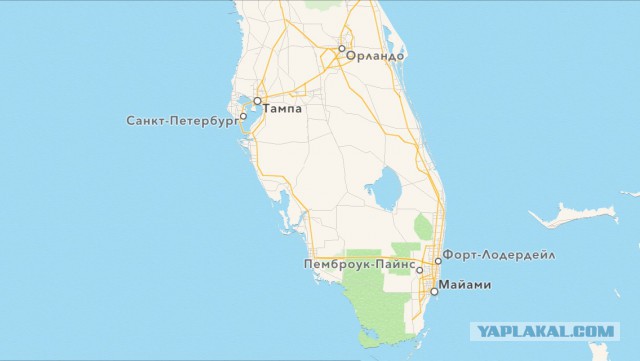 Как у меня с карты деньги сперли…
