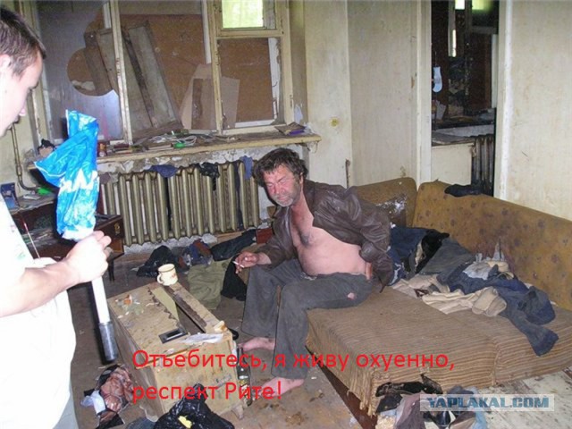 Просто Рита из Ростова Великого