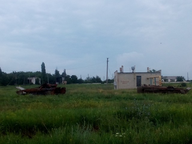 Донецк. Украина