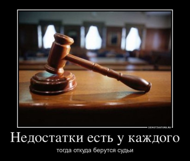 Вы хотите "демов"? часть 2-я