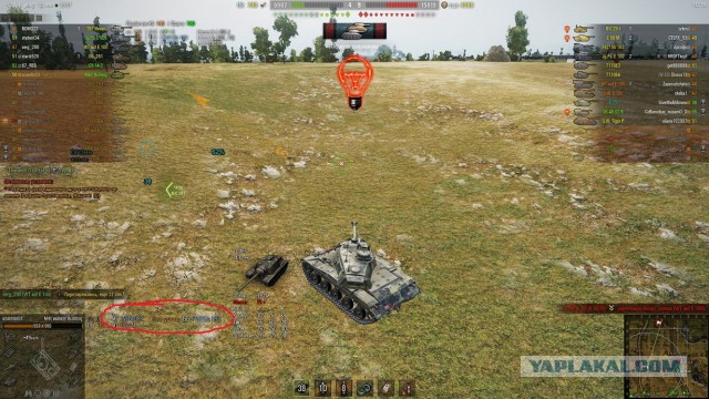 Wargaming 26