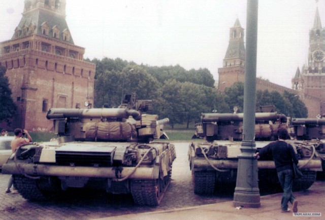 Август 91