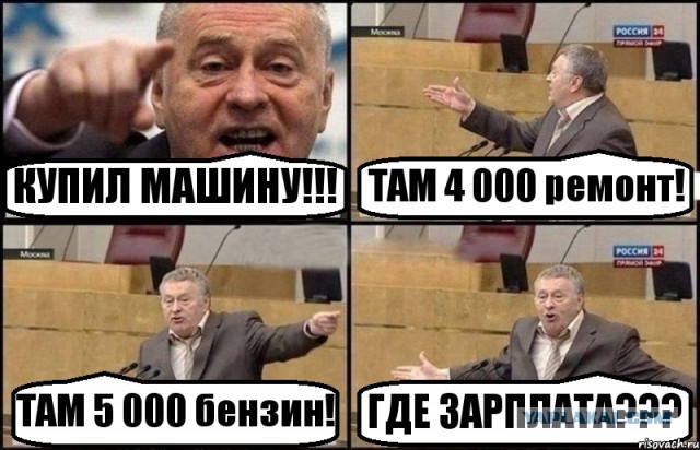 Пенсию народных депутатов повысят до 200 тысяч руб