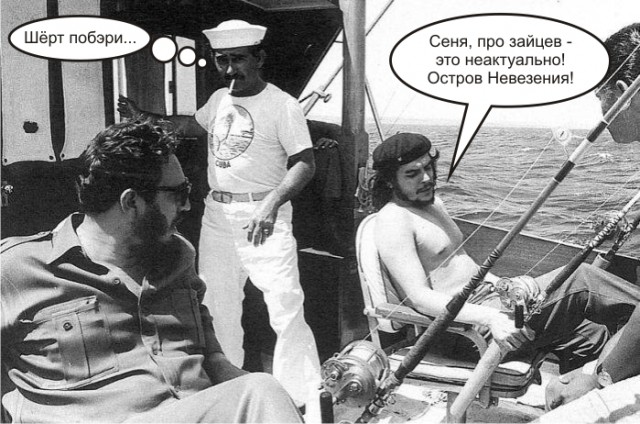 Немного интересных исторических фот