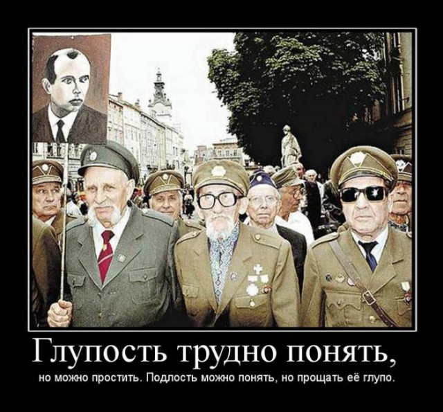 10 политических картинок часть 20