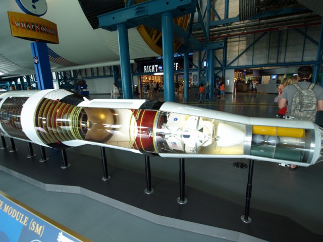 «Сатурн-5»
