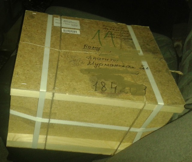 Из обзора «Эльбрус 401‑PC»