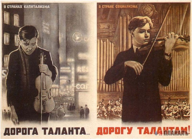 Жизнь - удивительная штука...