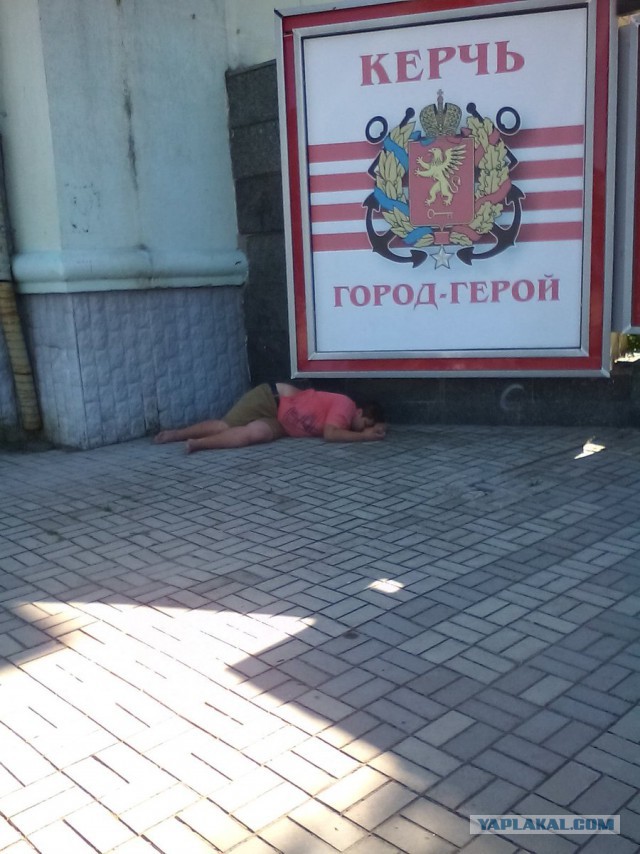 О посещаемости пляжей в Крыму
