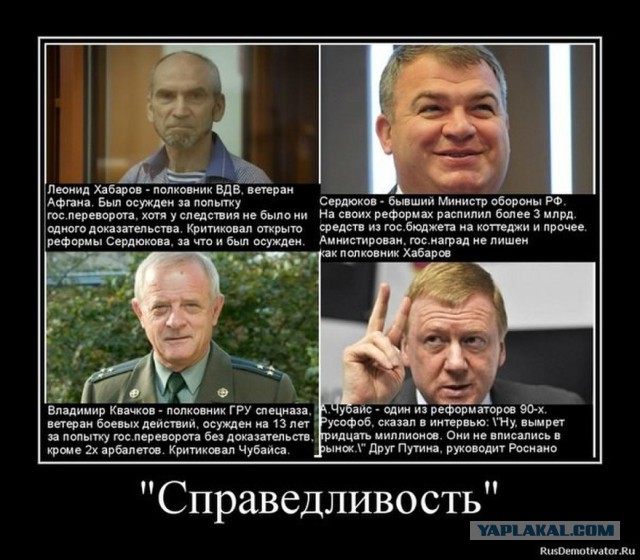 Незнаменитая война в Таджикистане