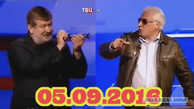 За кого я буду голосовать 18 сентября