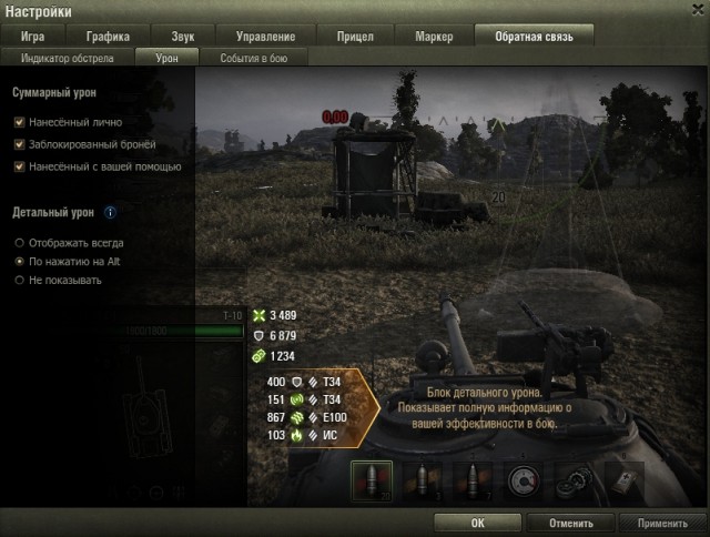Wargaming 39