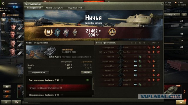 Wargaming 39