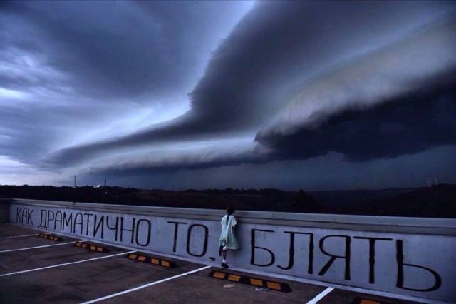 Время не имеет значения. Важна только жизнь.