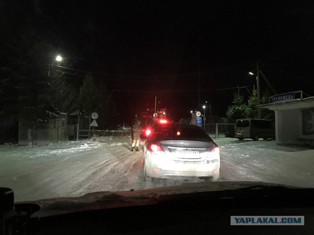 Как я съездил на Западную Украину и в Польшу-strong