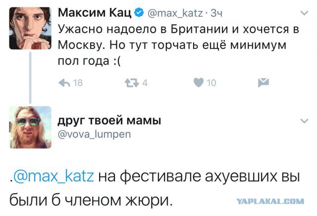 Подборка разного из сети