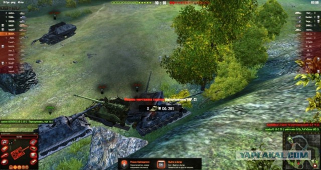 Wargaming 43
