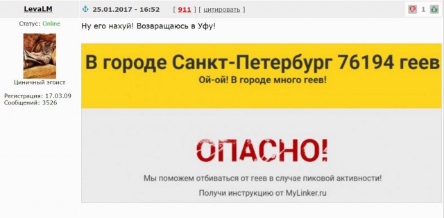 Футбол. Чемпионат России. Межсезонье. Часть 2