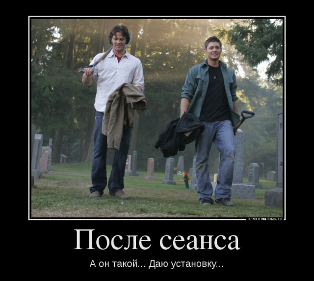 Спалился я на сеансе Кашпировского и был со скандалом изгнан...