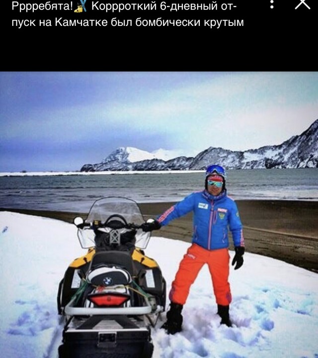 Биатлон. Межсезонье.