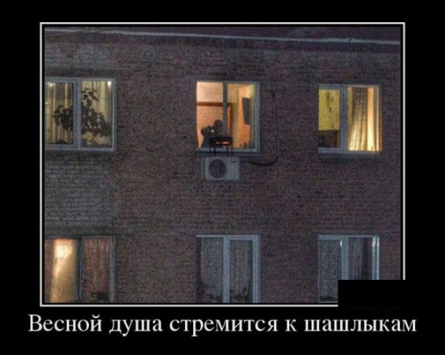 Картинки в черных рамках с подписями