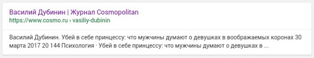 А не подкинуть ли на вентилятор?