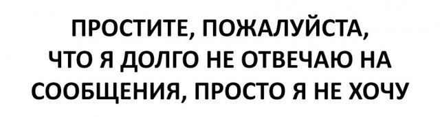 Подборка интересных и веселых картинок