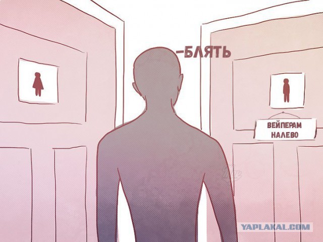 Подборка интересных и веселых картинок