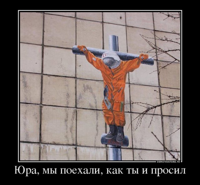"Роскосмос" профинансирует строительство храма преподобного Саввы в Змеиногорском районе