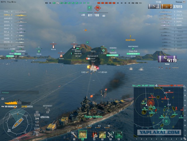 World of Warships - 4