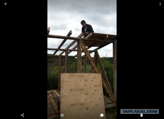 Как мне не построили крышу дома.