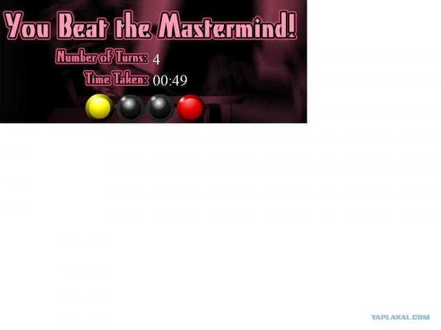 The Mastermind Game
