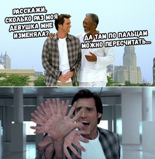 Нестандартный юмор