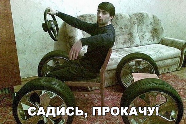 Нестандартный юмор