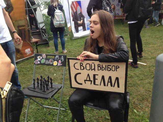 Чудны рабы твои, господи