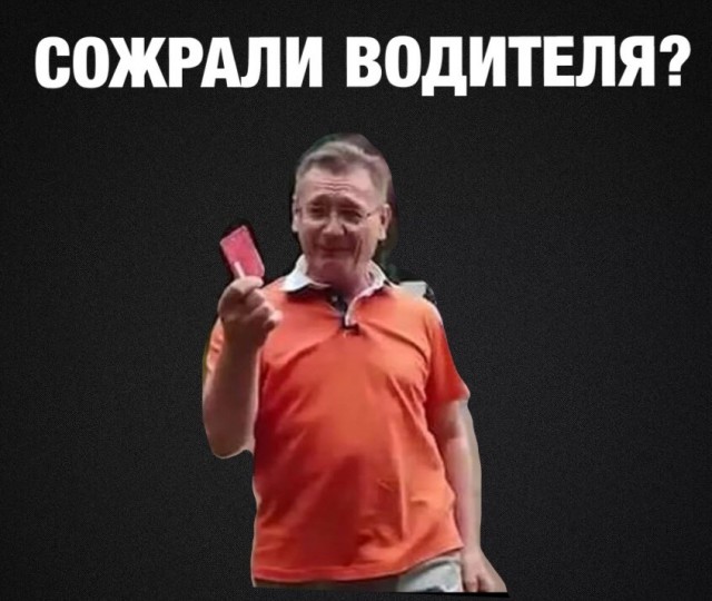 Смертельное селфи с медведем