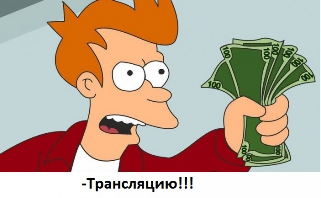 Как случайно провести стрим по ландшафтному дизайну