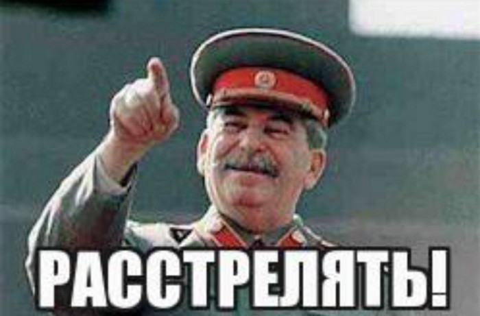 Работает спецназ