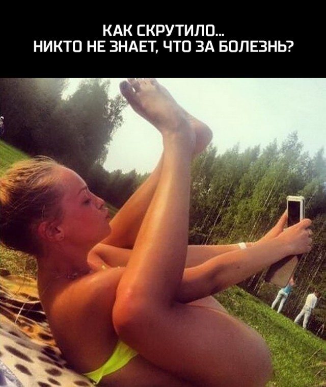 Немного картинок на вечер пятницы