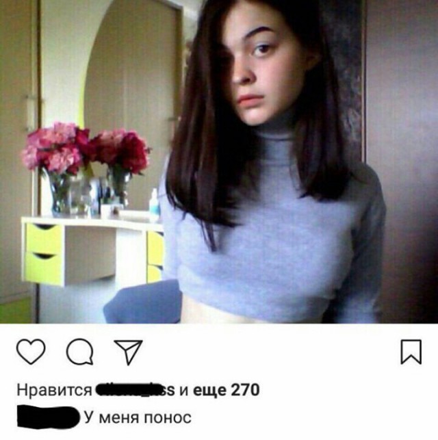 Чудики из социальных сетей