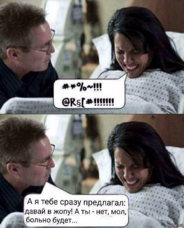 Оооп! Всё обо всём по порядку на предстоящую неделю