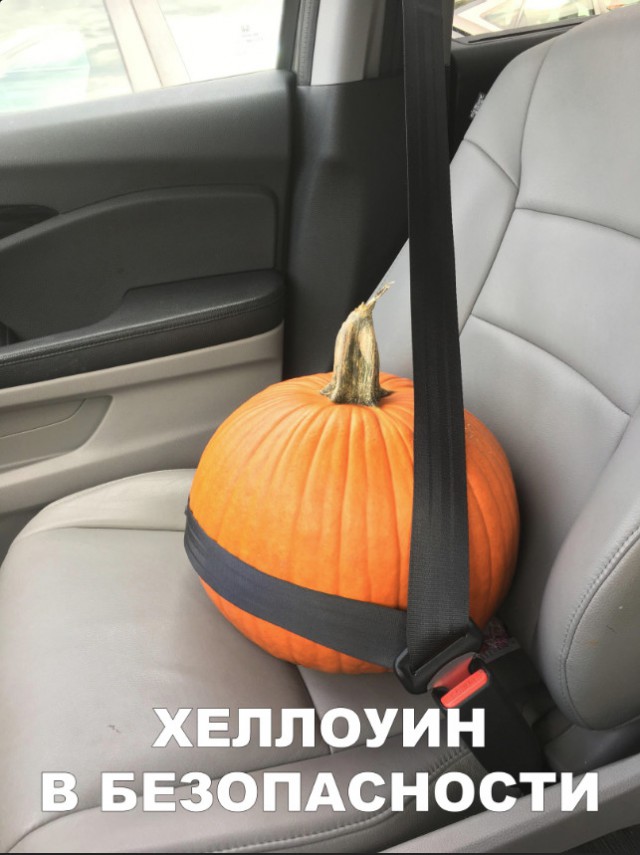 Нестандартный юмор
