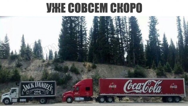 Немного картинок на вечер