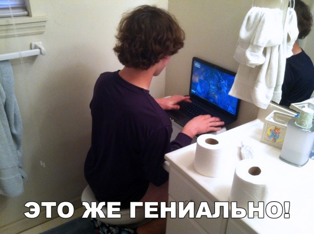 Нестандартный юмор