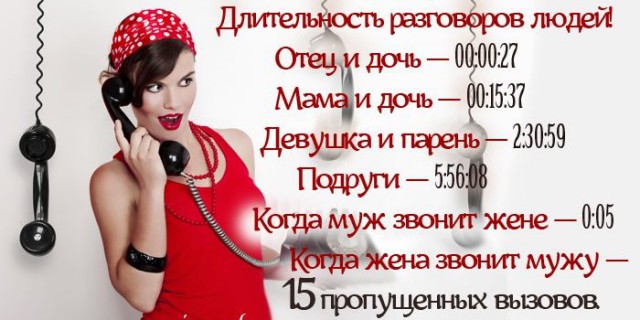 Немного картинок для настроения