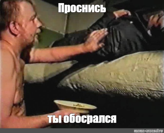 Женское домогательство… История из жизни