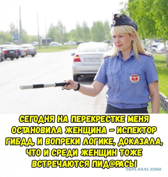 Оп-пааа... Чернуху подвезли, налетай!