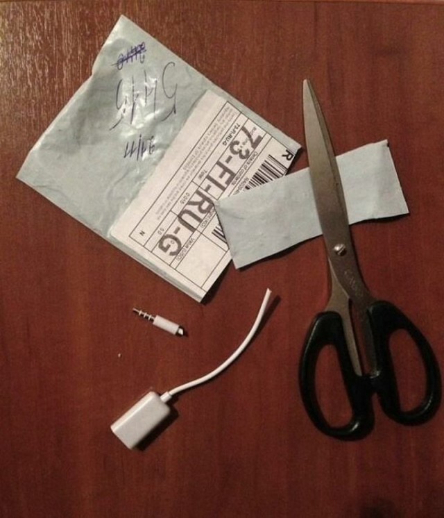 Бывают в жизни огорчения...