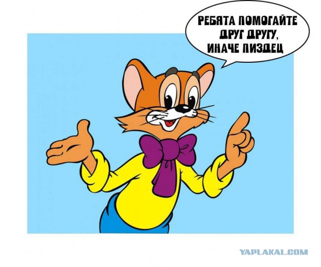 Люди, которые знают, что изменить мир можно, только начав с себя