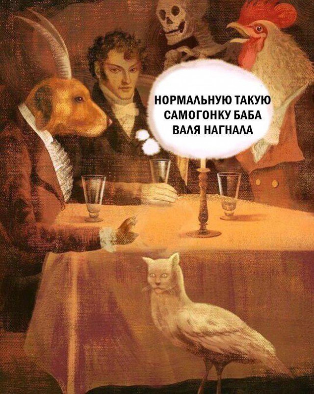 Немного юмора из этих ваших соцсетей